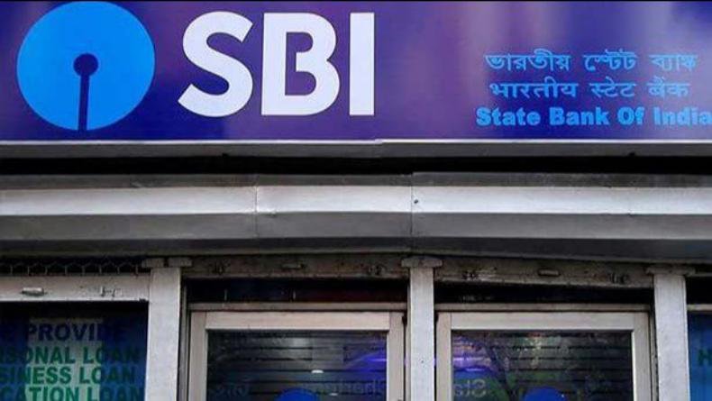एसबीआई ने नए साल के मौके पर होम लोन के ब्याज दरों में की भारी कटौती