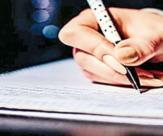 गांवों की बेटियों को उच्च शिक्षा के लिए आसान होगी राह, जानिए सरकार की क्‍या है योजना
