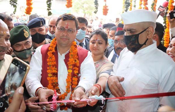 मुख्यमंत्री पुष्कर सिंह धामी ने किया सीएसडी कैंटीन का शुभारम्भ