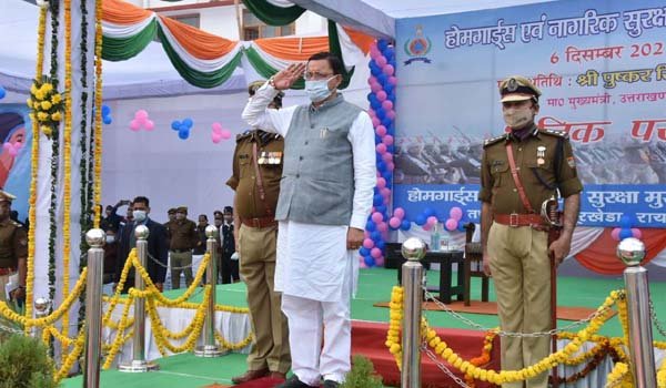 मुख्यमंत्री श्री पुष्कर सिंह धामी ने होमगार्ड एवं नागरिक सुरक्षा संगठन के स्थापना दिवस पर भव्य रैतिक परेड में किया प्रतिभाग