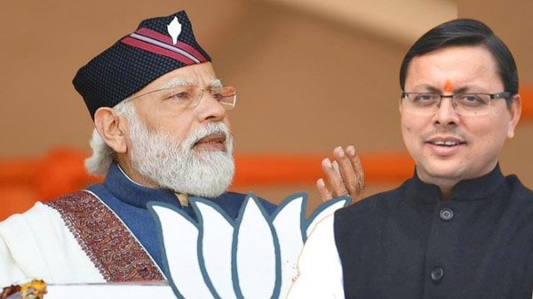 प्रधानमंत्री मोदी की मौजूदगी में विकास के नए अध्याय की शुरुआत करेगी धामी सरकार