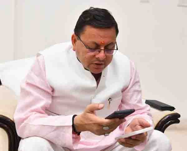 मुख्यमंत्री पुष्कर सिंह धामी ने कुरूड़ में आयोजित विकास मेले में किया वर्चुअल प्रतिभाग