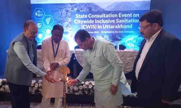 शहरी विकास मंत्री डॉ० प्रेमचंद अग्रवाल ने किया सेप्टेज प्रबंधन पर आयोजित “स्टेट एवेंट ऑन सेनिटेशन” कार्यक्रम का शुभारम्भ