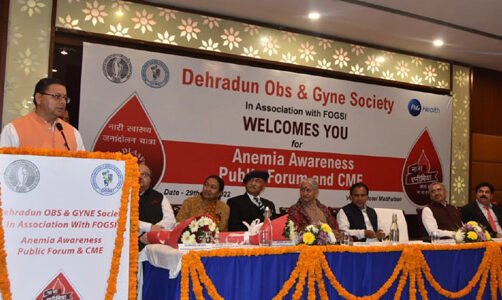 मुख्यमंत्री पुष्कर सिंह धामी ने ‘नारी स्वास्थ्य जन आंदोलन यात्रा – एनीमिया नेशनल राइड’ कार्यक्रम में किया प्रतिभाग