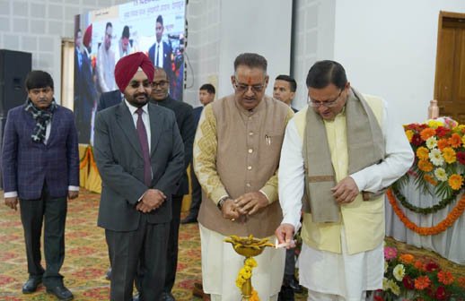 एग्रो फूड प्रोसेसिंग कॉन्क्लेव 2022 : मुख्यमंत्री धामी ने कृषि, उद्यान, फूड प्रोसेसिंग से जुड़े देश एवं विदेश के उद्योगपतियों के साथ राज्य में निवेश की संभावनाओं पर की चर्चा