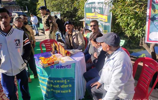 Naukuchiatal: School students and local people were given drug awareness and self defense training