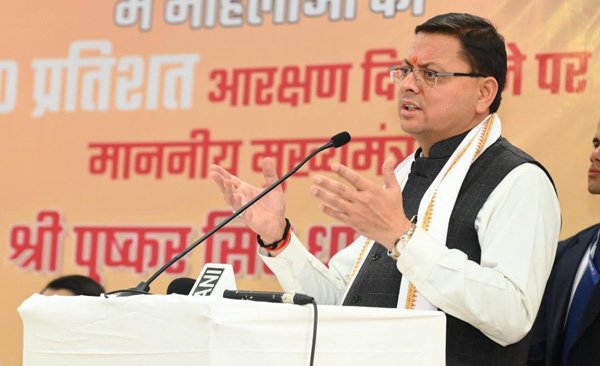 मुख्यमंत्री पुष्कर सिंह धामी ने भाजपा प्रदेश महिला मोर्चा द्वारा आयोजित कार्यक्रम में किया प्रतिभाग