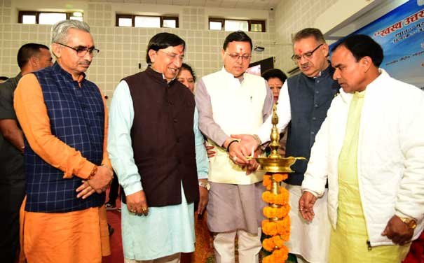 Foundation stone of four projects worth 182 crores for health facilities in Uttarakhand