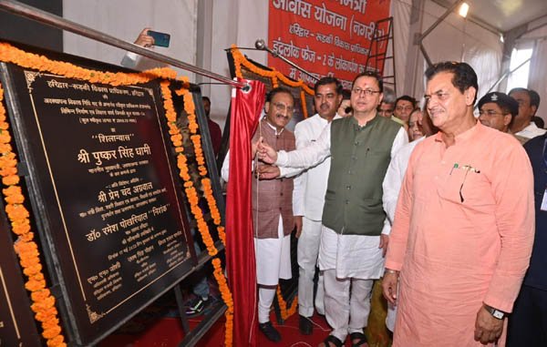 मुख्यमंत्री पुष्कर सिंह धामी ने किया 120 करोड़ की 16 विभिन्न विकास योजनाओं का लोकार्पण एवं शिलान्यास।