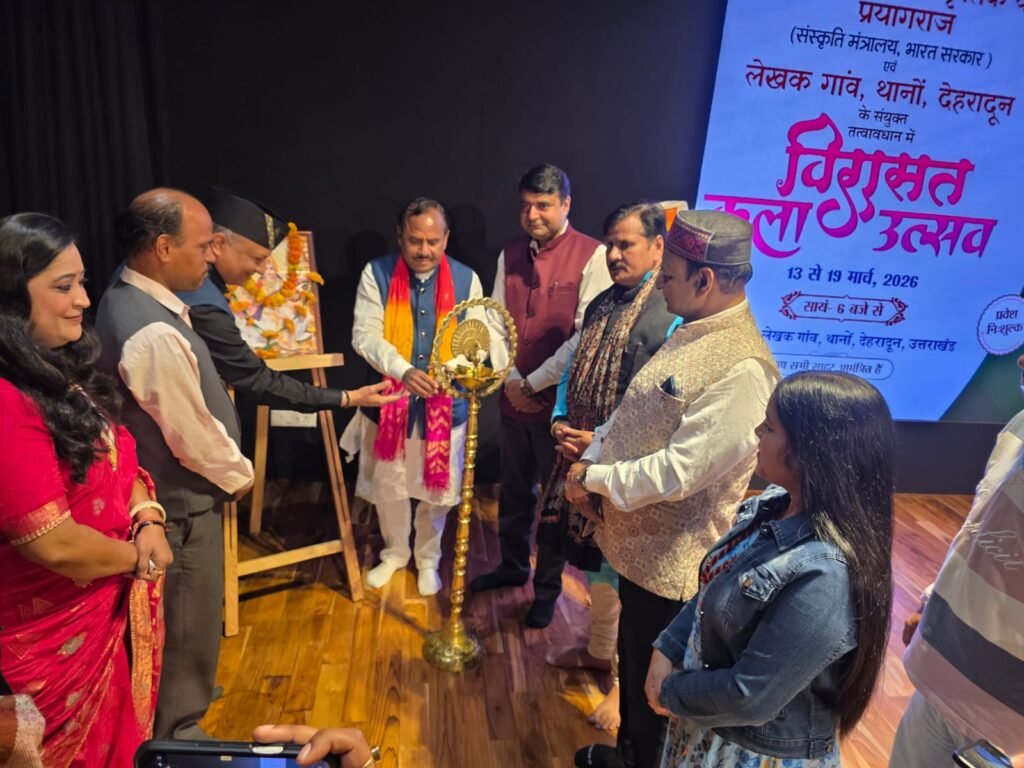लेखक गाँव में गूंजी कविता की अनुगूंज, ‘विरासत कला उत्सव’ का हुआ भव्य आगाज़