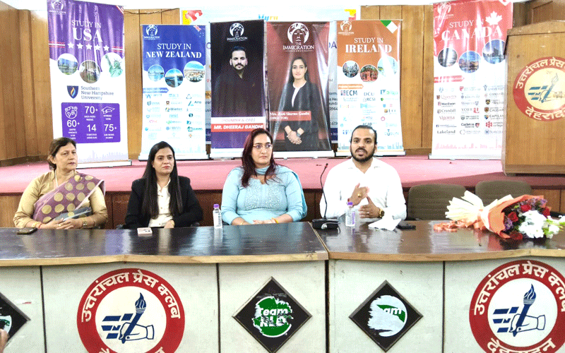 विदेशी शिक्षा का भरोसेमंद ब्रांड बना TIG