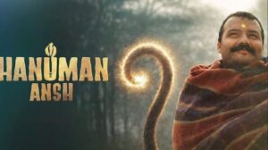 बड़ी फिल्मों के बीच चमकी ‘हनुमान अंश’, बॉक्स ऑफिस पर पार किया 40 करोड़ का आंकड़ा